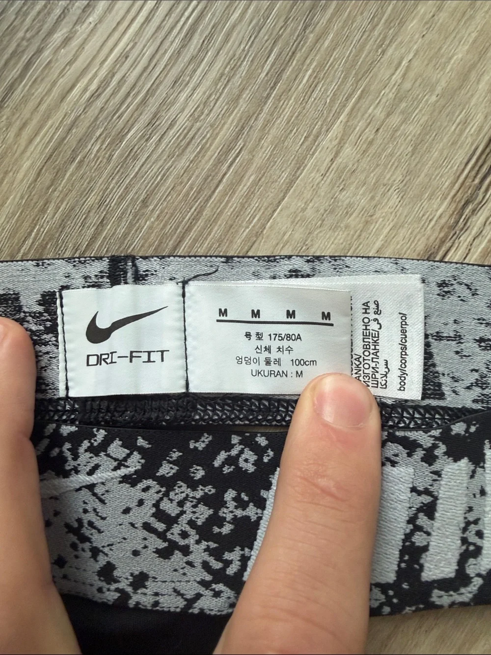 Nike Black Athletic Jockstrap with Gray Logo Waistband